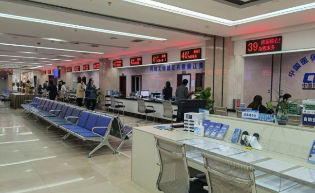 无锡租房公积金提取全攻略轻松解锁你的公积金