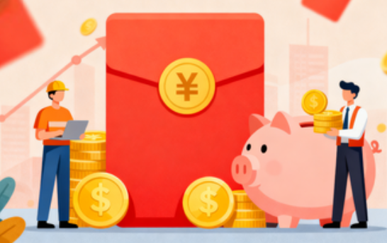 无锡购房后公积金提取次数有限制吗?