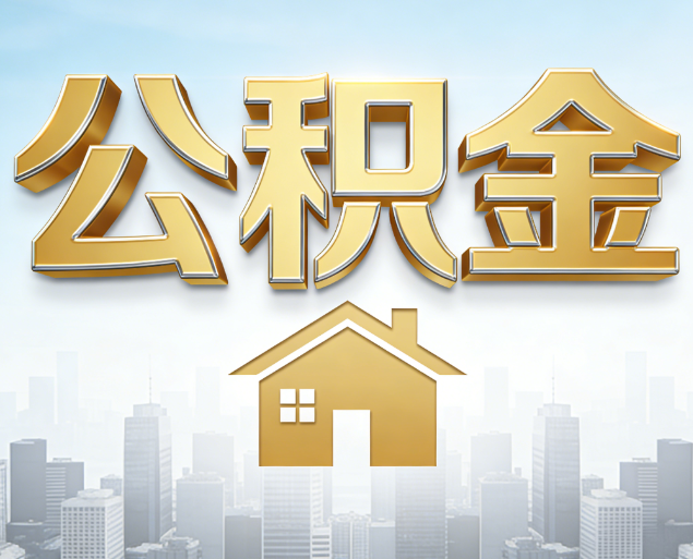 无锡从“跑腿办事”到“全周期管家”